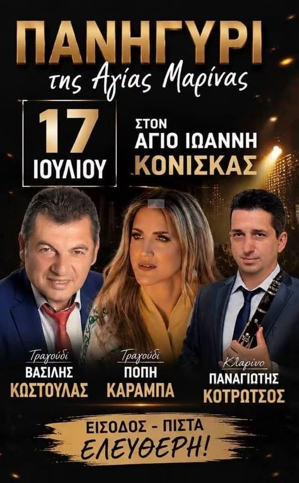 IMG 20260708 121257