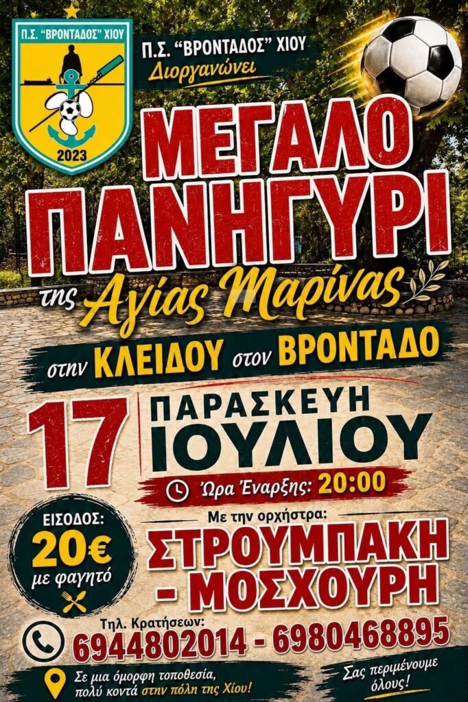 IMG 20260708 121324