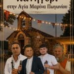 IMG 20260709 135337
