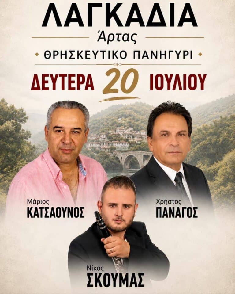 IMG 20260709 135538