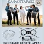 IMG 20260709 135550