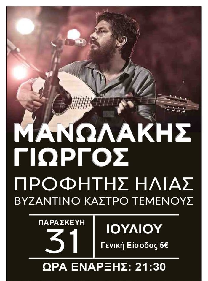 IMG 20260710 153257