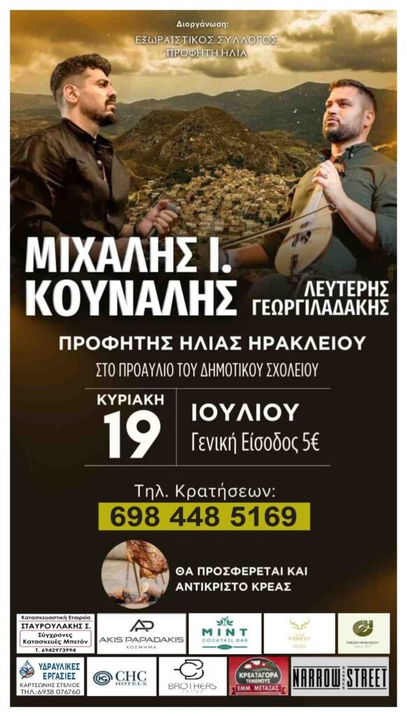 IMG 20260710 153309