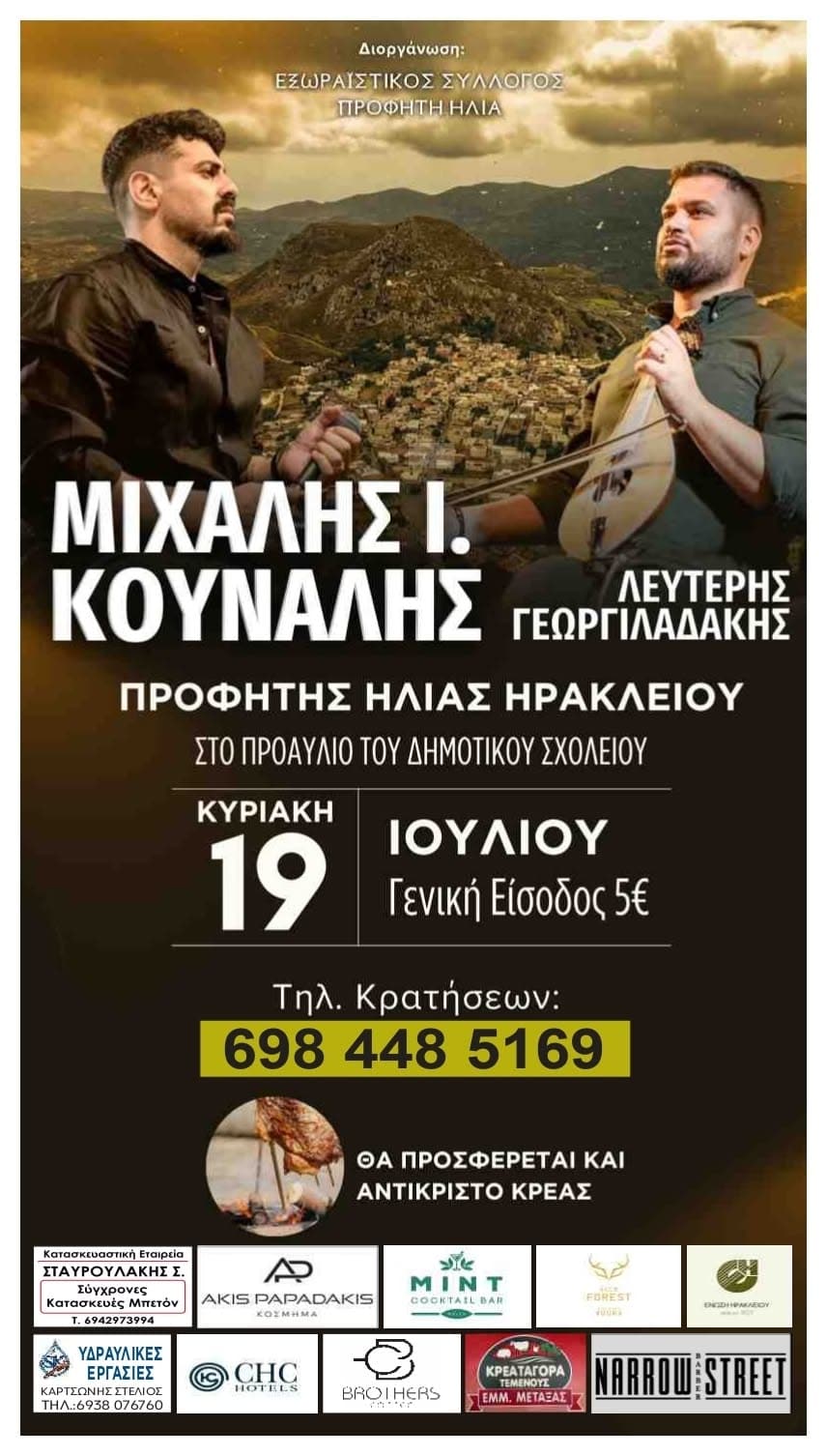 IMG 20260710 153309
