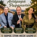 IMG 20260710 172351