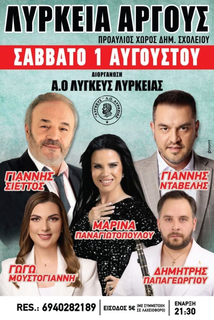 IMG 20260710 172839