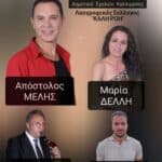 IMG 20260710 172914
