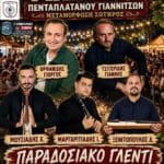 IMG 20260710 173116