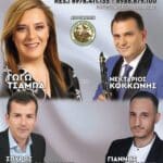 IMG 20260710 173433