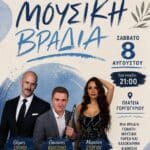 IMG 20260712 152545