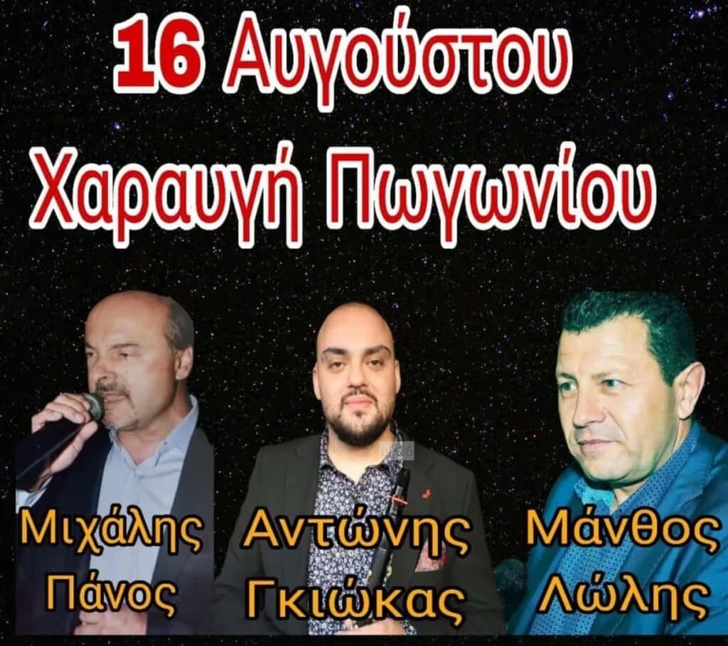 IMG 20260712 152602