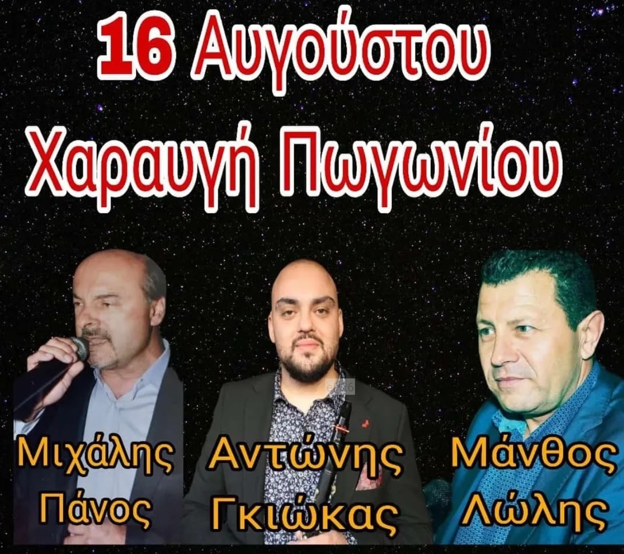 IMG 20260712 152602