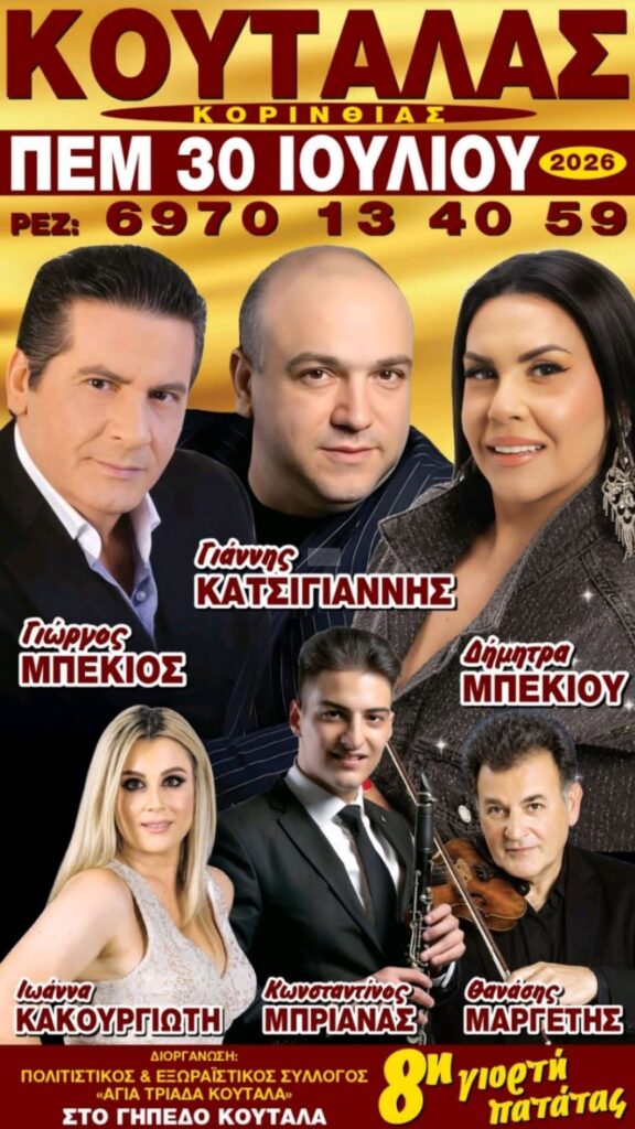 IMG 20260717 150152