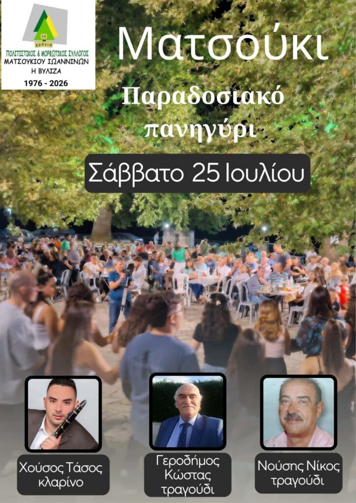 IMG 20260717 150301