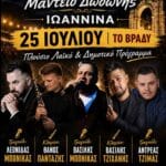 IMG 20260717 150418
