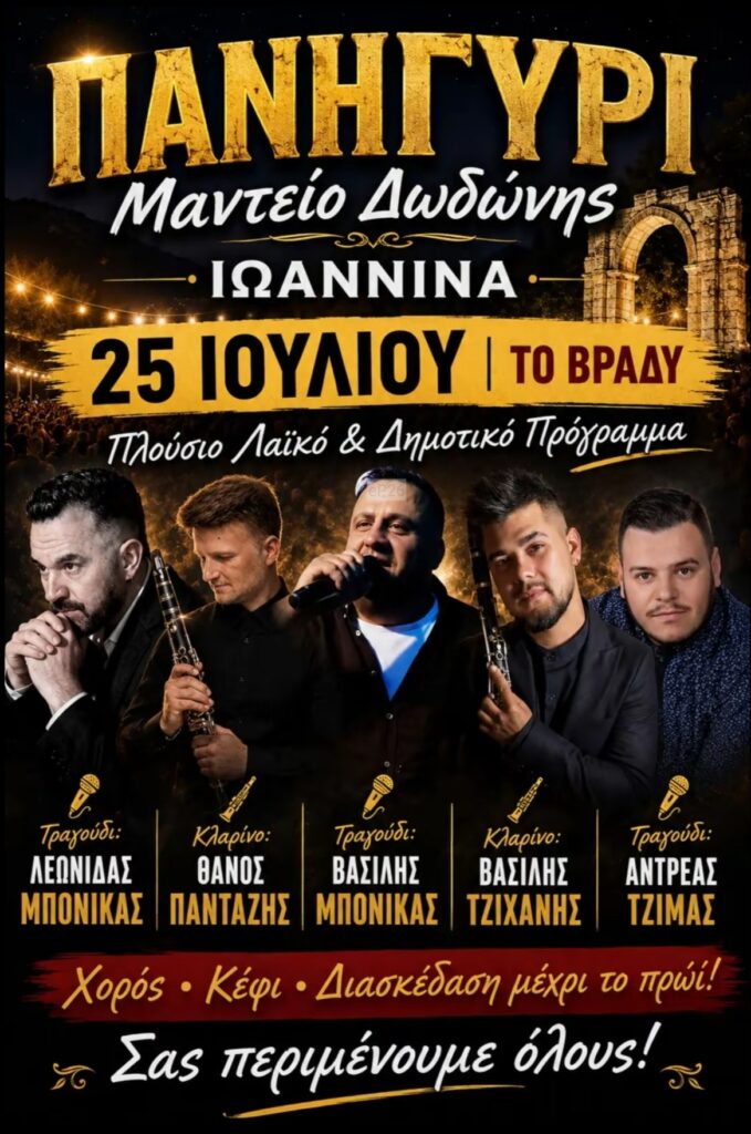 IMG 20260717 150418