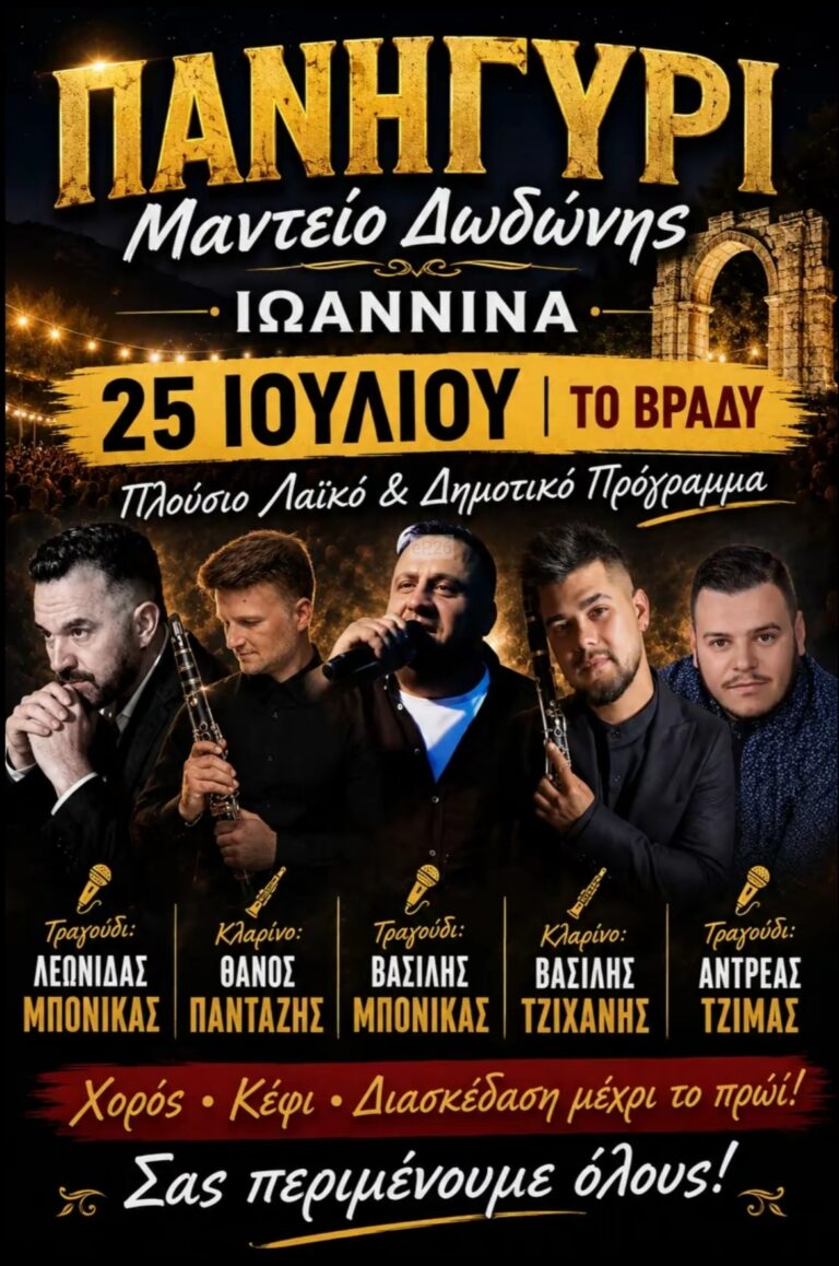 IMG 20260717 150418