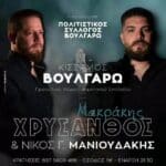 IMG 20260718 145617