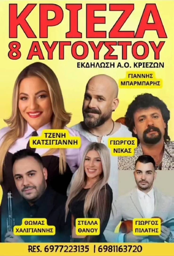 IMG 20260718 150013