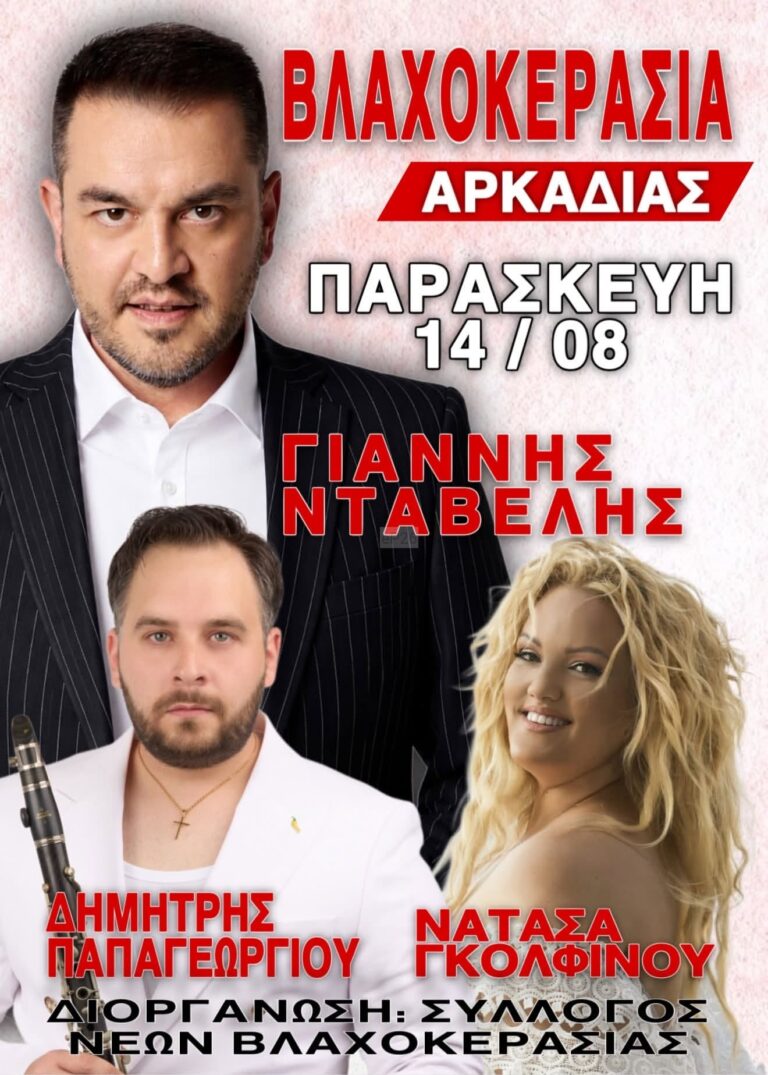 IMG 20260718 150044