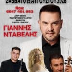 IMG 20260718 150141