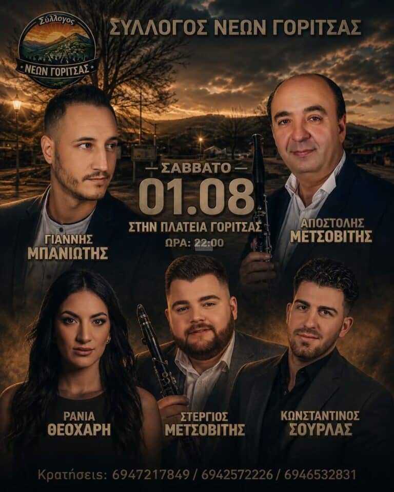 IMG 20260718 150151