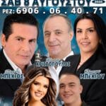 IMG 20260718 150431