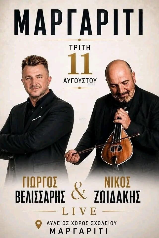 IMG 20260718 150501