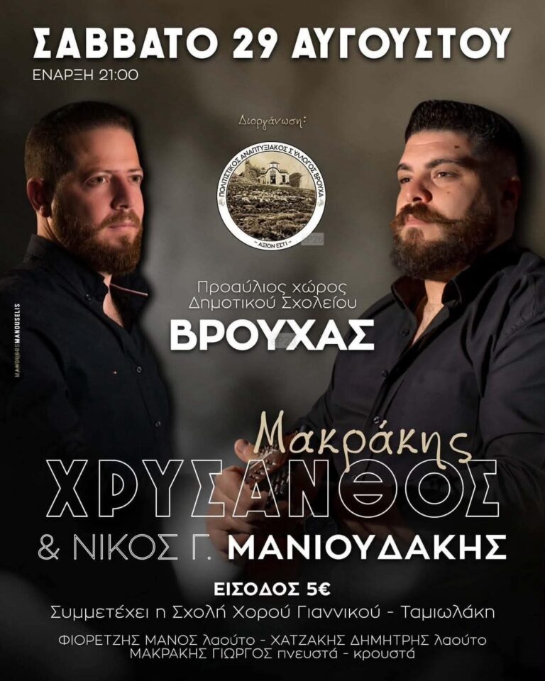 IMG 20260718 150514
