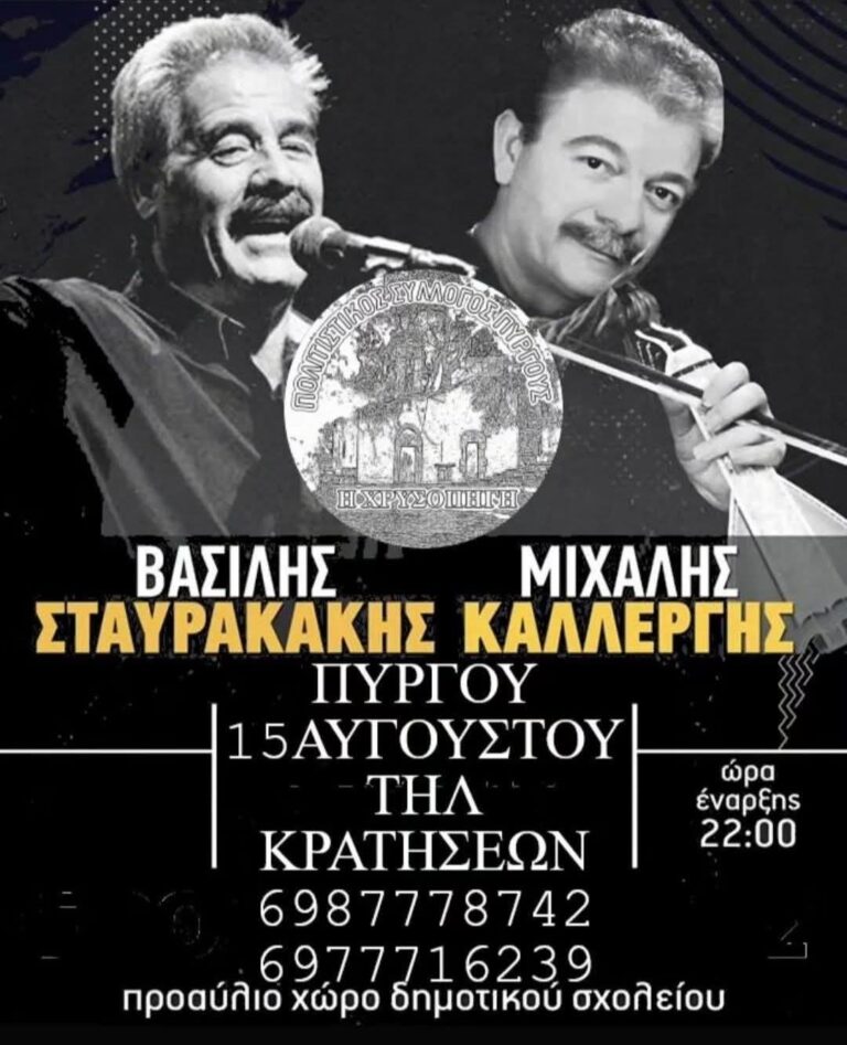 IMG 20260718 150606