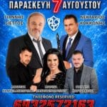 IMG 20260718 150653