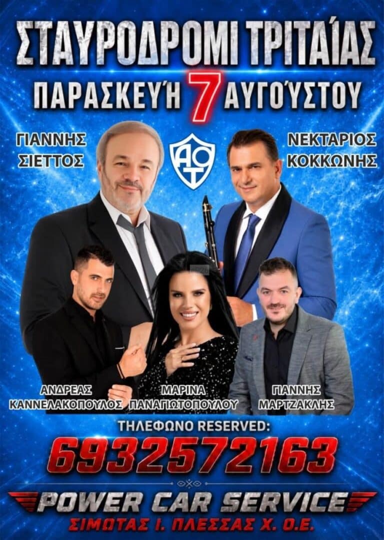 IMG 20260718 150653