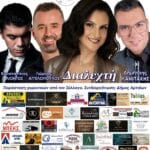 IMG 20260722 113850