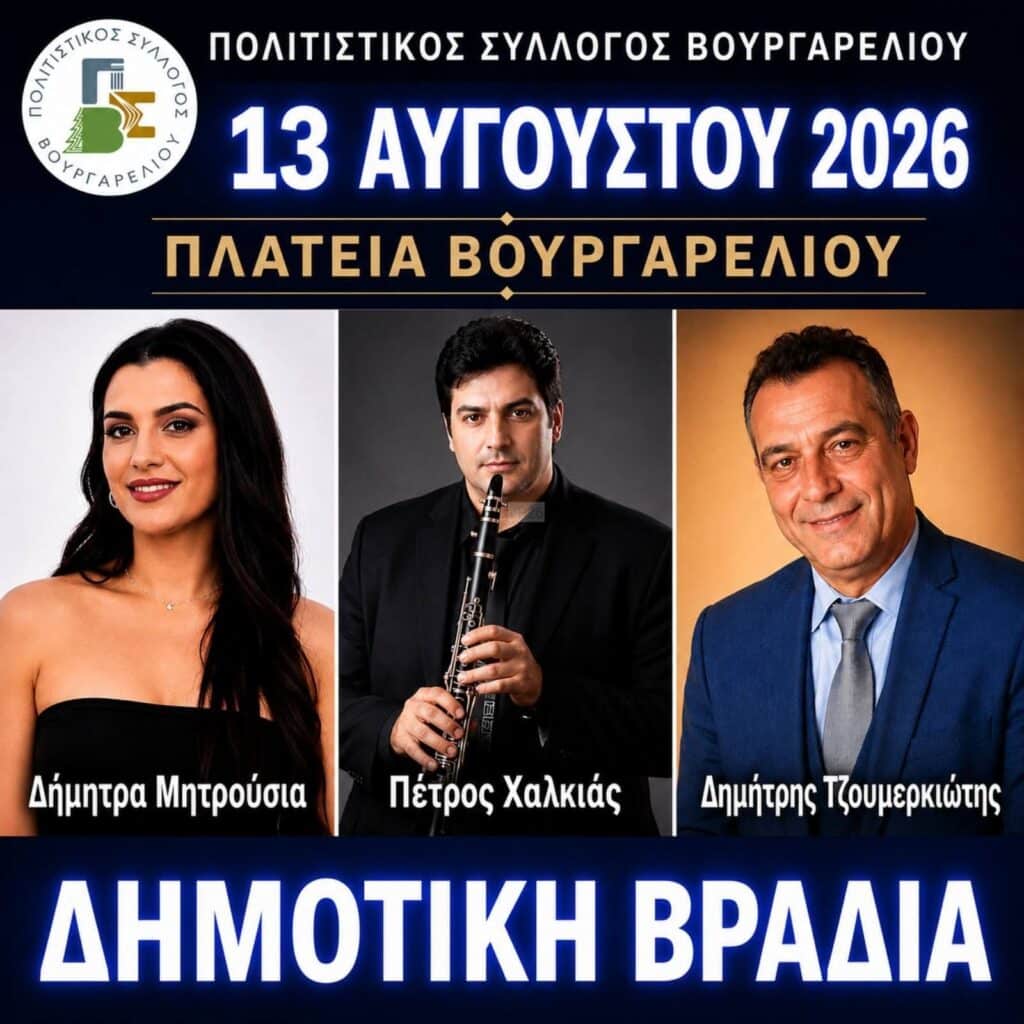 IMG 20260722 113902