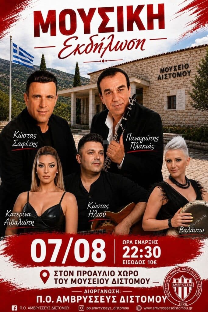 IMG 20260723 120412