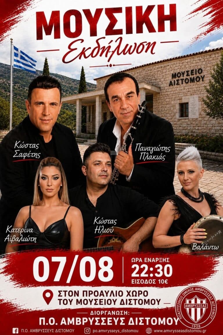 IMG 20260723 120412