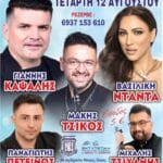 IMG 20260723 120610 1