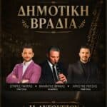 IMG 20260723 120741