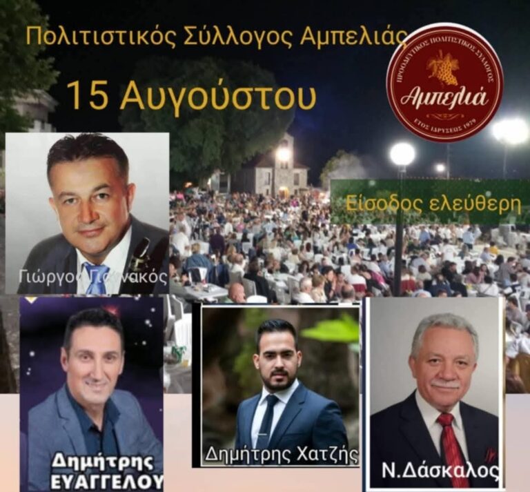 IMG 20260723 120801