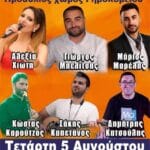 IMG 20260723 120831