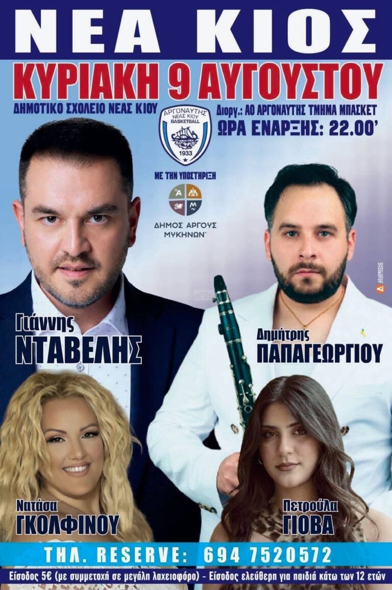 IMG 20260723 120951