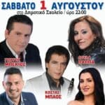 IMG 20260723 121339