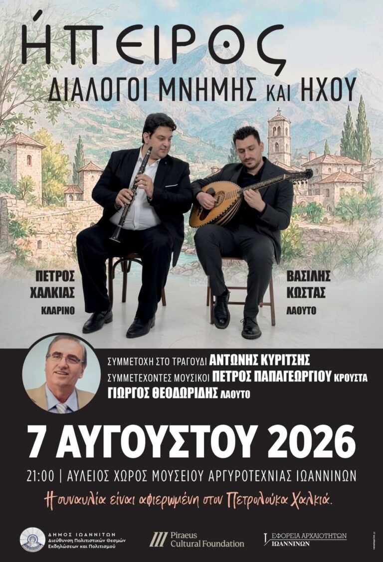 IMG 20260724 214524