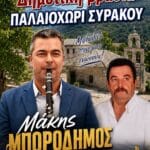 IMG 20260725 224938