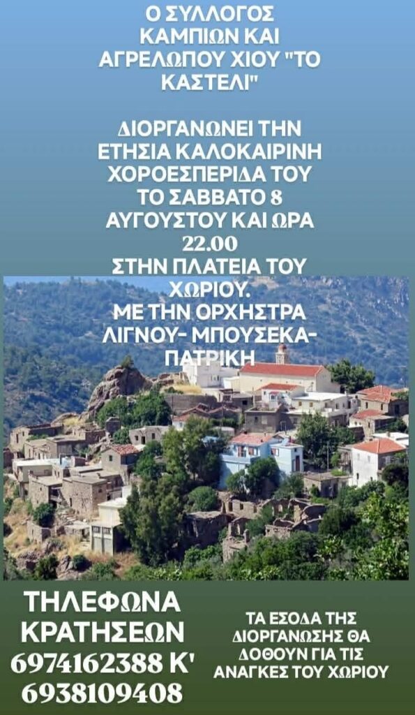 IMG 20260726 111737