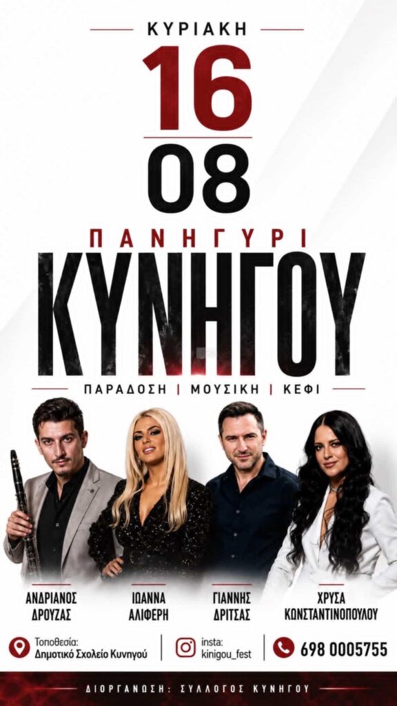 IMG 20260728 153748