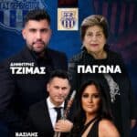 IMG 20260728 153851