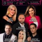 IMG 20260728 153942