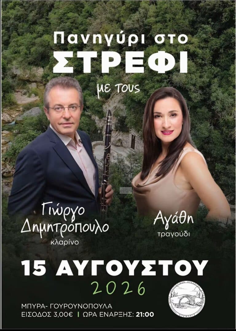 IMG 20260730 125846