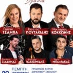 IMG 20260730 130121